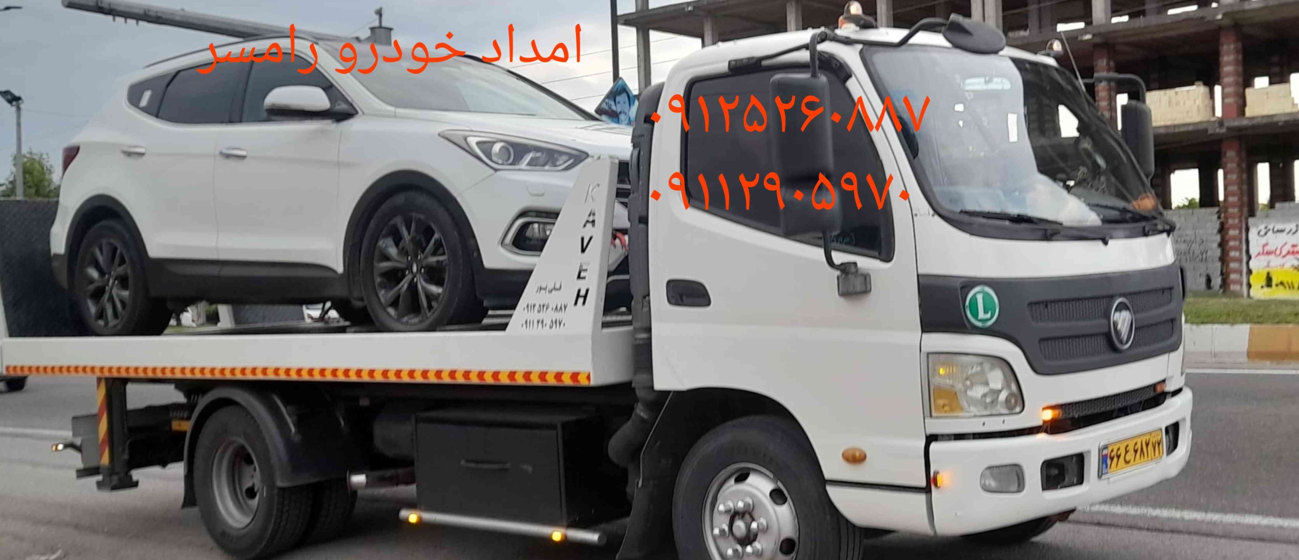 گالری تصاویر
